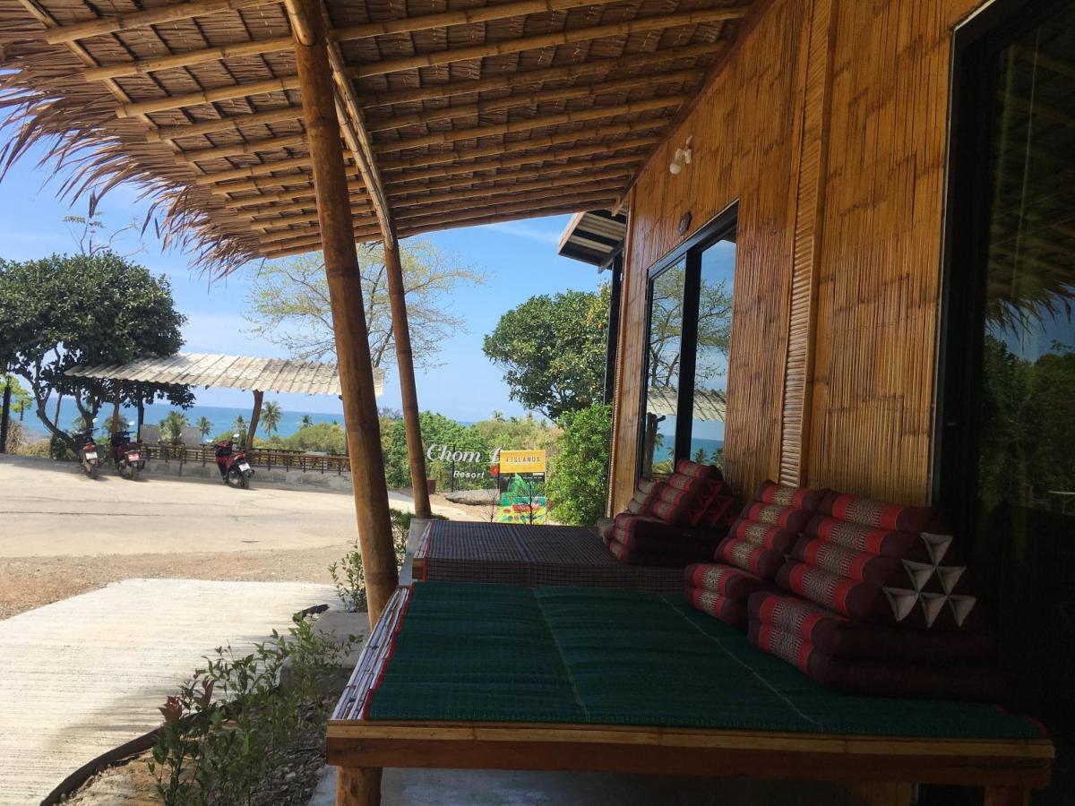 Chom Dao Resort Ko Lanta Eksteriør bilde